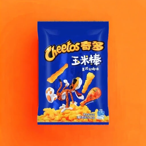 Cheetos Chicken 🇨🇳